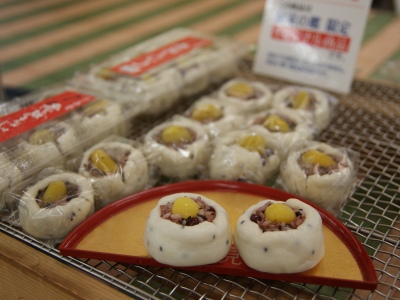 株 鮎家 中部近鉄百貨店草津店 お店検索