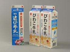 滋賀県産牛乳